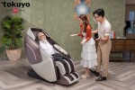 Review máy massage trị liệu cao cấp Kamita KC-688: Đẳng cấp và công nghệ đỉnh cao