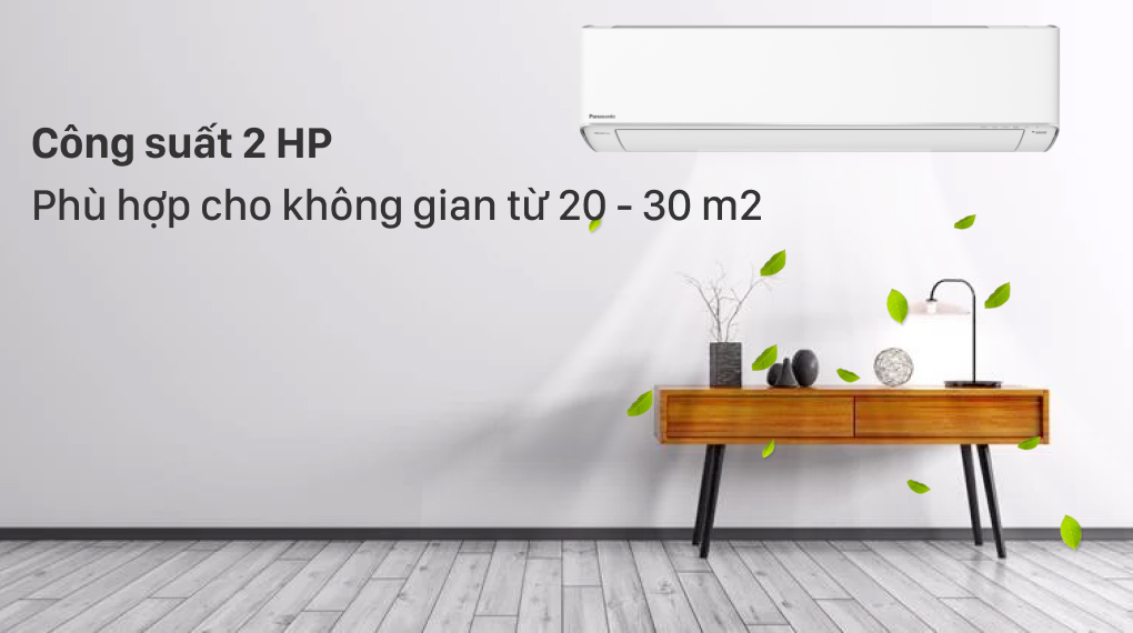 Điều hòa 2025: Những tính năng mới đáng trải nghiệm