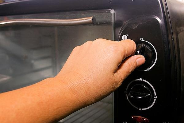 cách làm món cánh gà nướng tẩm gia vị bằng lò nướng hinh 4