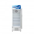 TỦ MÁT ALASKA LC-433H