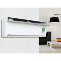 ĐIỀU HÒA PANASONIC UV09SKH 