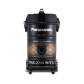 MÁY HÚT BỤI PANASONIC MC-YL635TN46