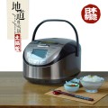 Nồi cơm điện tử cao tần TIGER JKL-T10W
