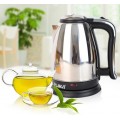 Ấm siêu tốc Fujika SJ-18