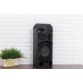 Dàn âm thanh Hifi Sony MHC-V41D