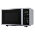 Lò vi sóng điện tử có nướng 23L Sharp R-G372VN-S