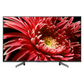 Tivi Sony 4K 75 inch KDL-75X8500G