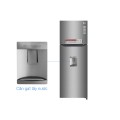 Tủ lạnh LG Inverter 315 lít GN-D315S 