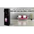 Cây nước nóng lạnh Toshiba RWF-W1830BV(K)