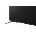 Smart Nanocell Tivi LG 8K 75 Inch 75NANO95TNA ThinQ AI