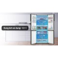 Tủ lạnh Aqua Inverter 456 lít Multi Door AQR-M525XA(FB)
