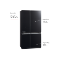 Tủ lạnh Mitsubishi Electric Inverter 635 lít MR-LA78ER-GBK