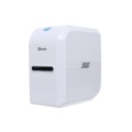 Máy lọc nước dưới chậu rửa A.O. Smith AR75-A-S-2