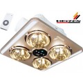 Đèn sưởi nhà tắm Heizen HE-9 (HE9) 4 bóng có điều khiển