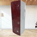 Cây nước nóng lạnh Nagakawa NA-LYR31B
