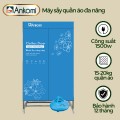 Tủ sấy quần áo 2 tầng Ankomi  AKM-TS01 
