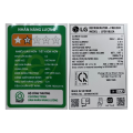 Tủ lạnh LG Inverter 607 lít Multi Door LFD61BLGA