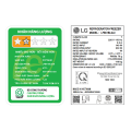 Tủ lạnh LG Inverter 617 lít Multi Door InstaView LFB61BLGAI