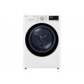 Máy sấy bơm nhiệt LG 10.5 kg DVHP50W