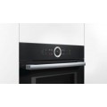 LÒ NƯỚNG KÈM VI SÓNG BOSCH CMG633BB1