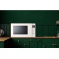 Lò Vi Sóng LG NeoChef™ 20l màu Be MS2032GIK