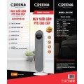Máy sưởi gốm cao cấp CREEN CR-H79C