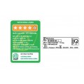 Máy giặt Electrolux UltimateCare 700 Inverter 11 kg EWF1143R7WC