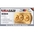 Đèn sưởi 3 bóng treo tường Heizen- HE3B