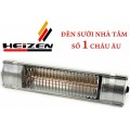 Đèn sưởi nhà tắm Heizen không chói mắt 500W HE-IT5.