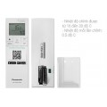 Điều hòa Panasonic 18000BTU 1 chiều inverter U18BKH-8