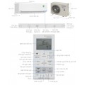 Điều hòa Panasonic 24000BTU 1 chiều inverter cao cấp XU24BKH-8