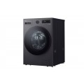 Máy giặt LG Inverter 17 kg F2517SNTG