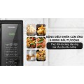 Lò vi sóng Toshiba MM-EM25PE(BM) 25 lít