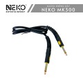 Micro không dây NEKO MK300