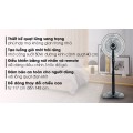 Quạt cây Sharp 3 cánh PJ-S40RV-DG 50W