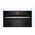 LÒ NƯỚNG KÈM VI SÓNG ÂM TỦ BOSCH CMG7241B1 45 LÍT
