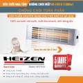 Đèn Sưởi Nhà Tắm Heizen HE-IT610
