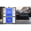 Tủ lạnh Aqua Inverter 660 lít Multi Door AQR-M727XA(GS)U1