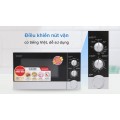 Lò vi sóng có nướng Sharp R-G302VN-S 23 lít