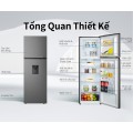 Tủ lạnh Hisense Inverter 324 lít RT469N4EBND