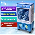 Quạt hơi nước Misumax HY-L50E
