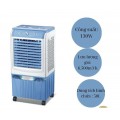 Quạt hơi nước Misumax HY-L50E