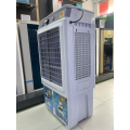 Quạt điều hòa Coolsummer 50L L5800 dung tích 50 lít