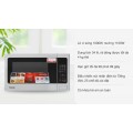 Lò vi sóng có nướng Toshiba ER-SGS34(S1)VN 34 lít