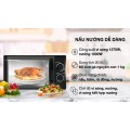 Lò vi sóng có nướng BlueStone MOB-7716 20 lít