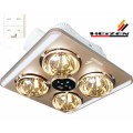 Đèn sưởi 4 bóng Heizen HE9 có điều khiển, LED, quạt thông gió