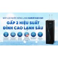 Máy lọc nước nóng lạnh Karofi KAD-D69 11 lõi