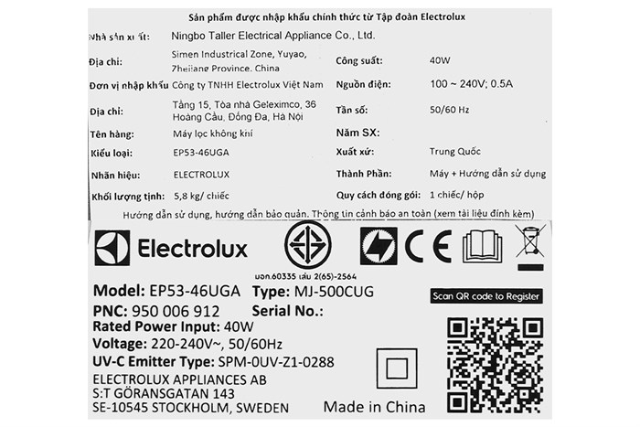 Product image 3 