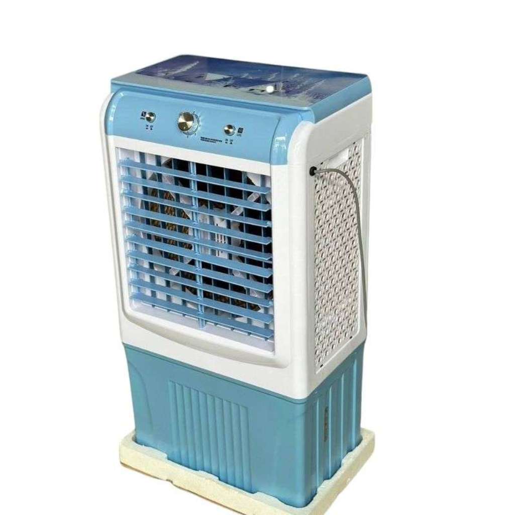 Quạt hơi nước Misumax HY-L50E