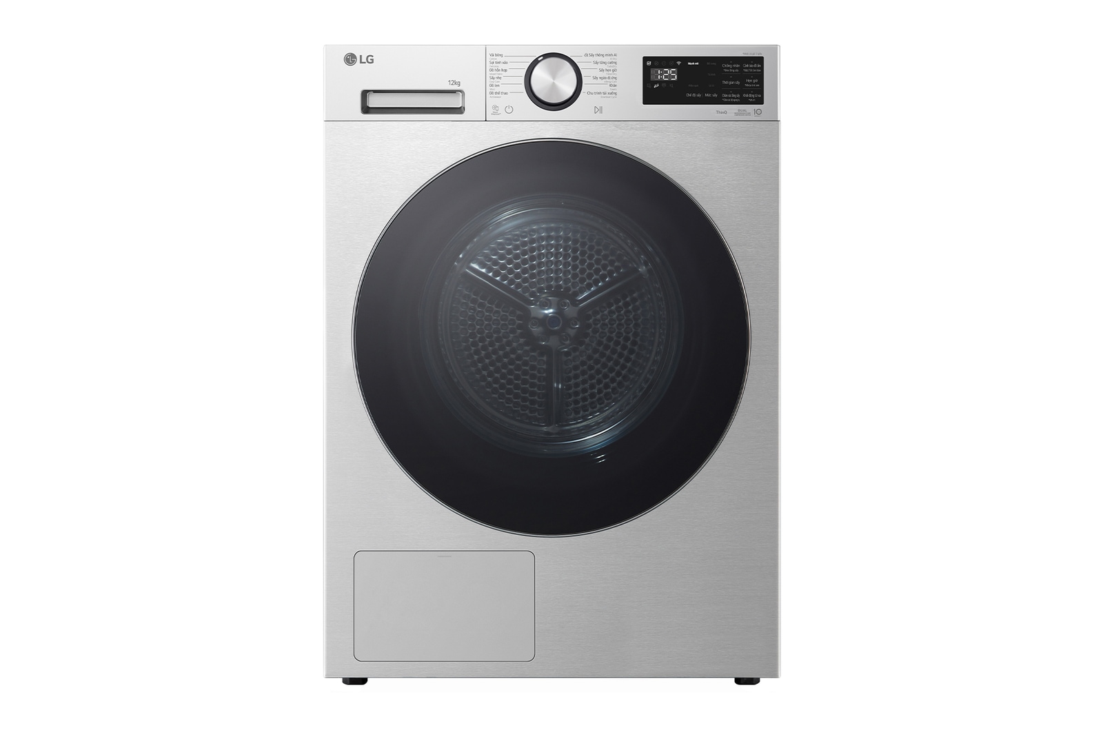 Máy sấy LG Inverter bơm nhiệt 12kg RX12VHP5S1